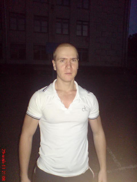 как то так