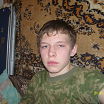 это я...