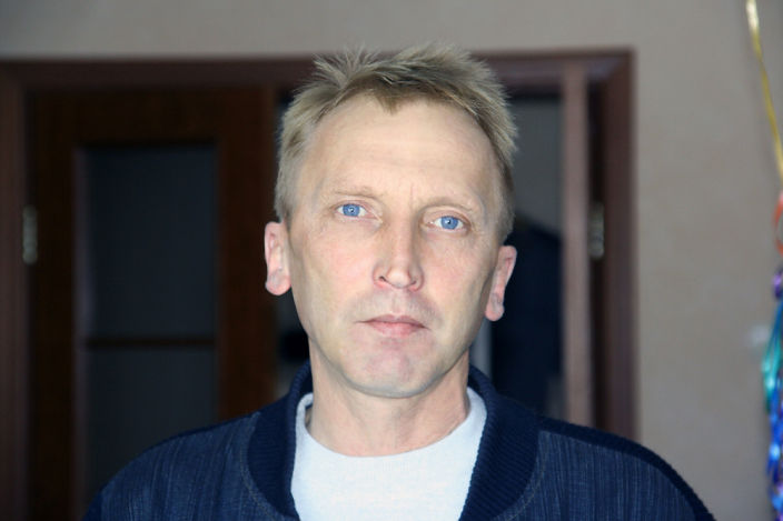 Моя