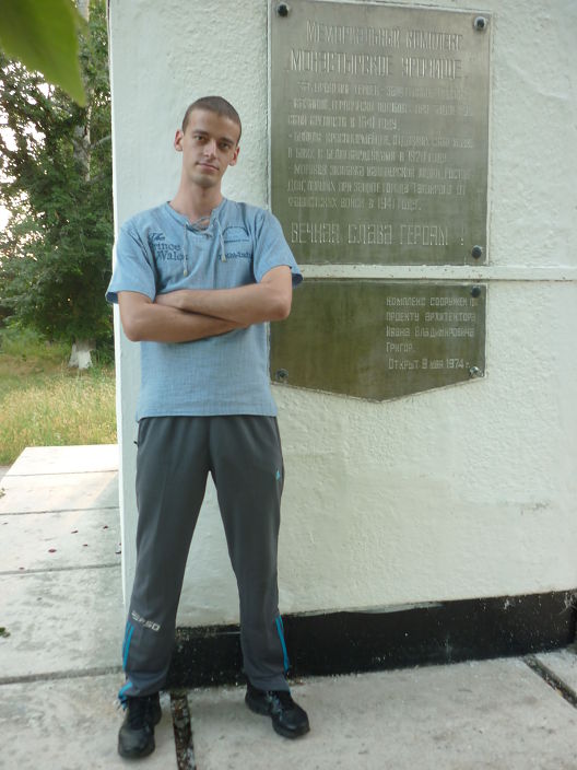 Личные фото