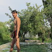 Отдых