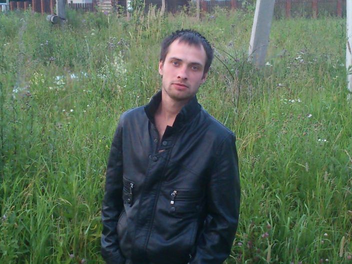 ну как я вам