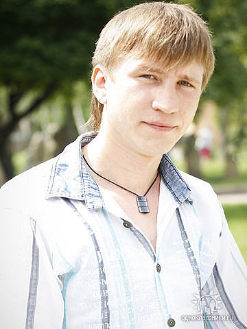 Личное фото