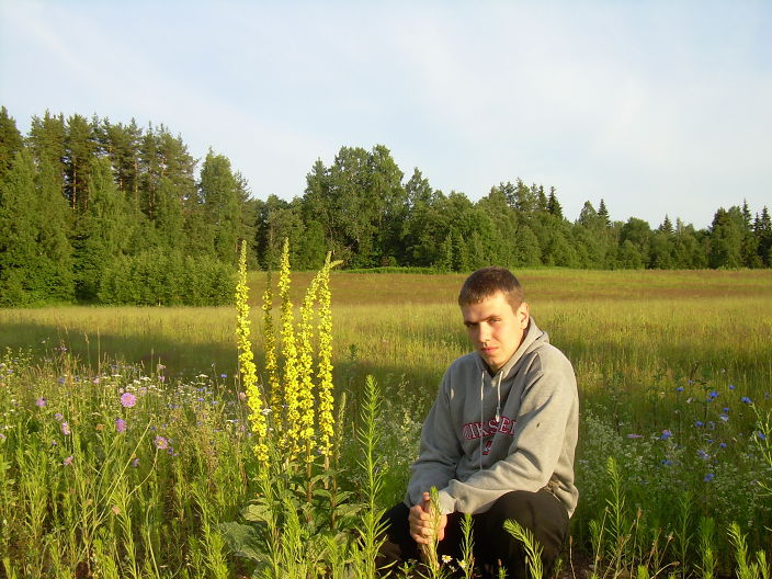 First photo