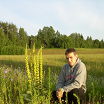 First photo