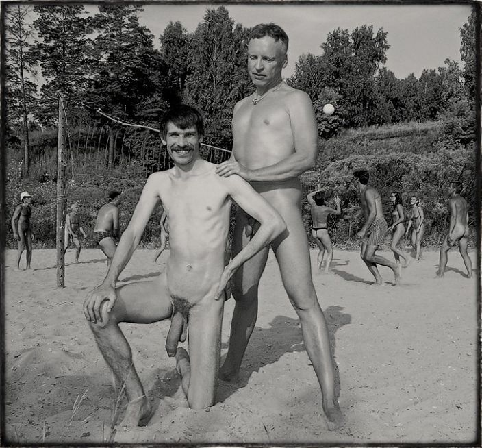 очень