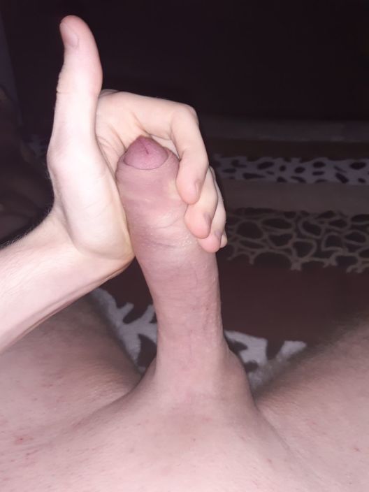 Мой