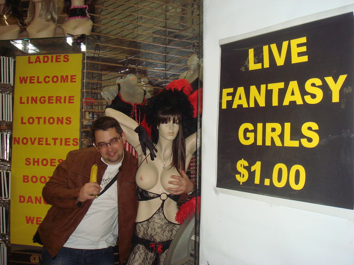 яваык коуон