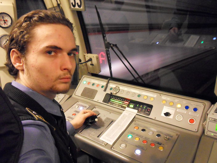 Я на работе