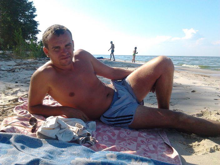 отдыхаю