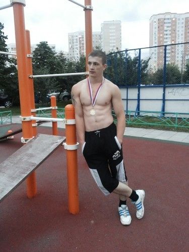 Я, Как вам?