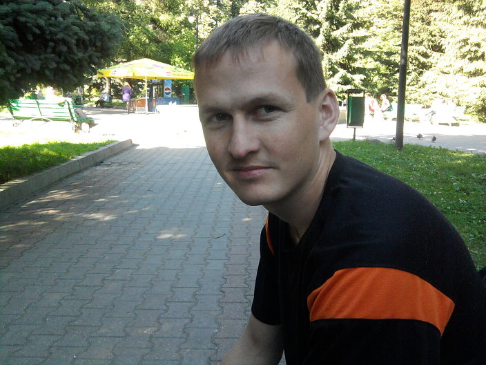 секс