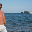 море