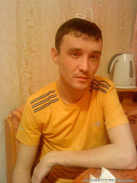 Это Я