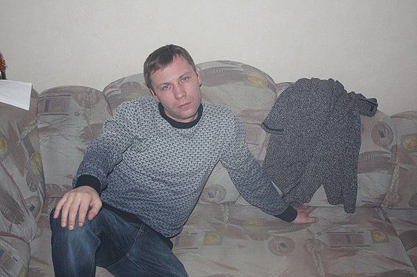это я