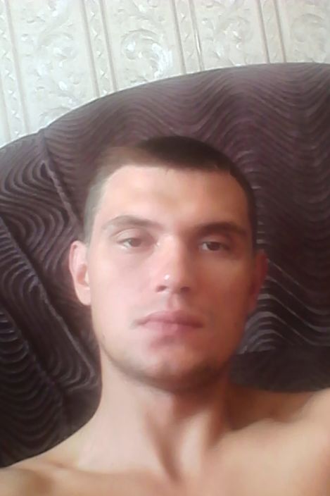 отдыхаю