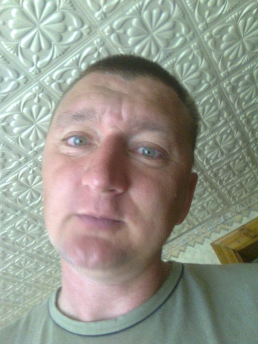 это я