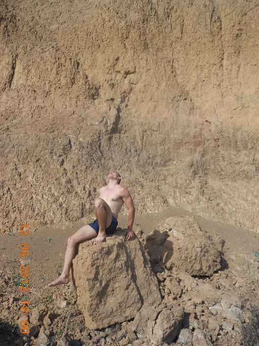 я на отдыхе