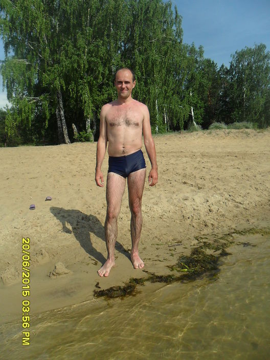 пляж