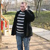 мои