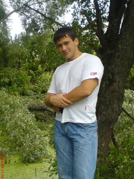 Ето я