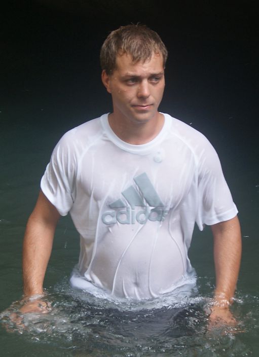 отдых