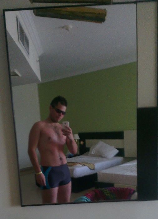 Я на отдыхе