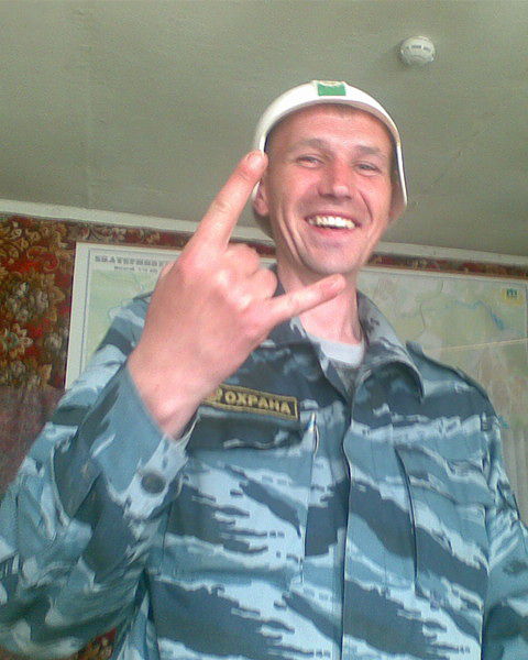 Вот я какой.