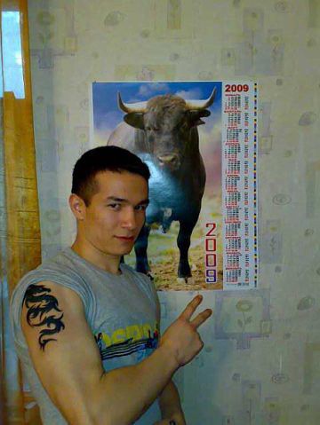 Личные фото