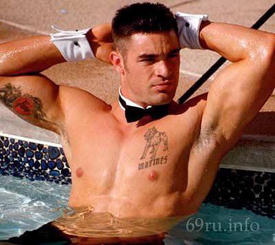 В молодости