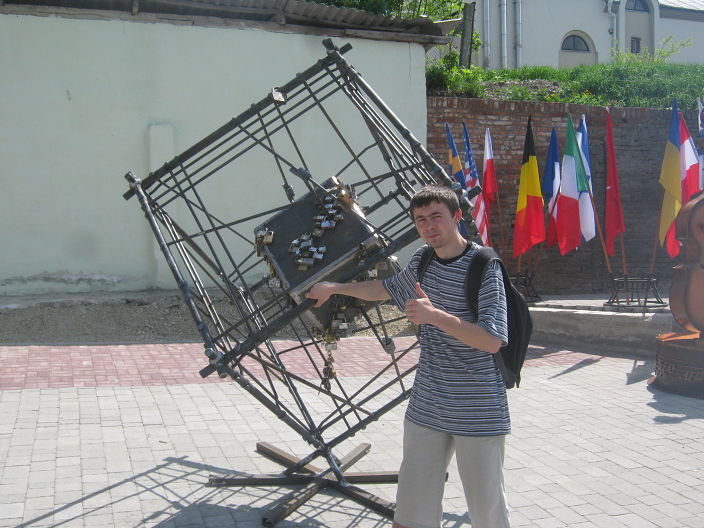 Просто Я