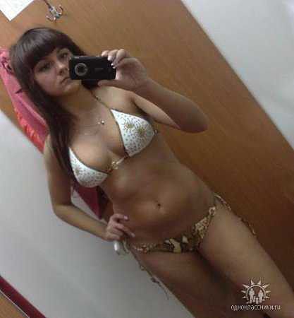 sexy