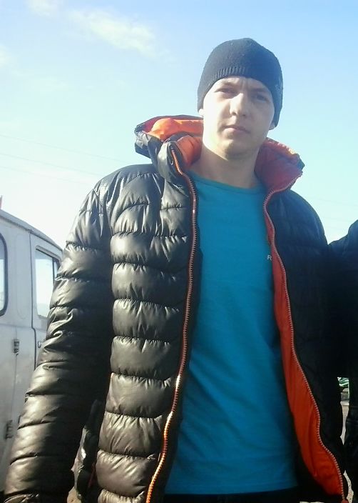 Отдых