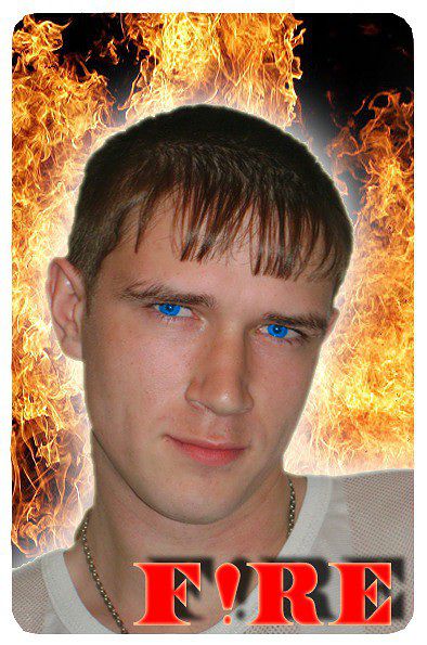 Пишите мне все