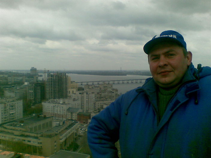 я на работе