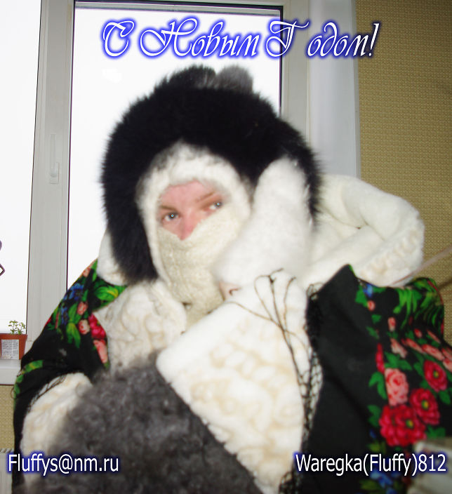 Личные фото