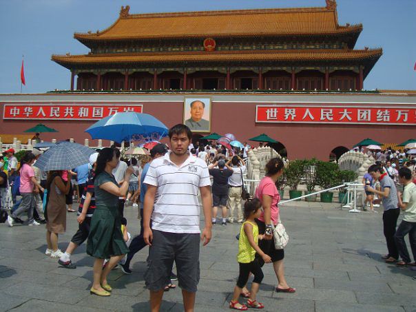 In Beijing