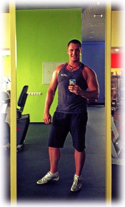 Продолжение трени