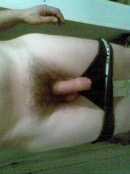 надо разбудить