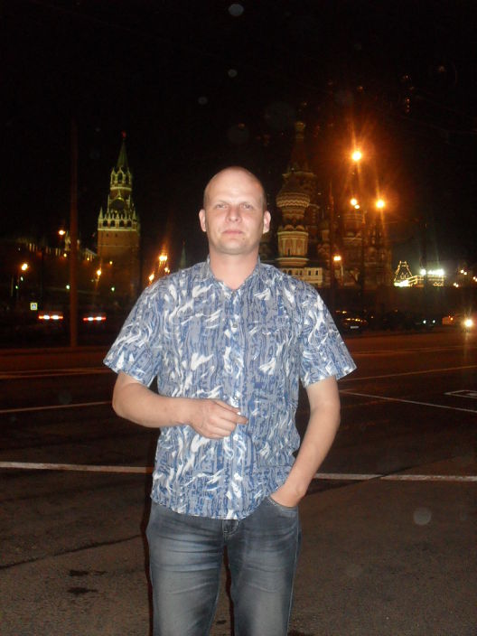 Взгляд.  Взрыв.
