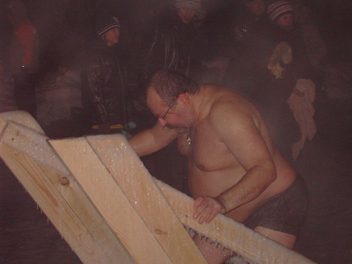 Охолождённый