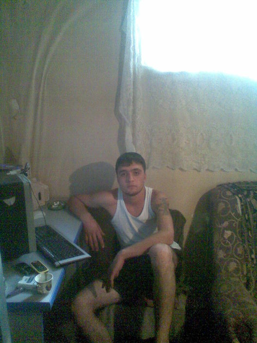 esem