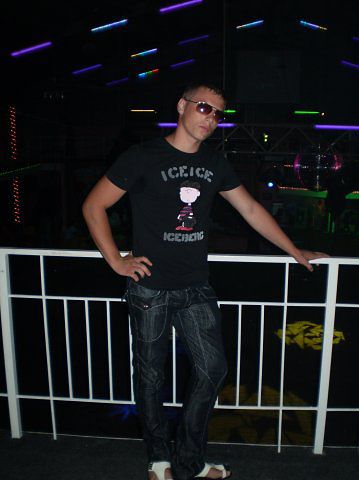 First photo