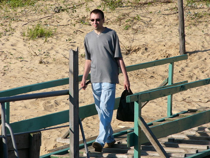 Я на отдыхе