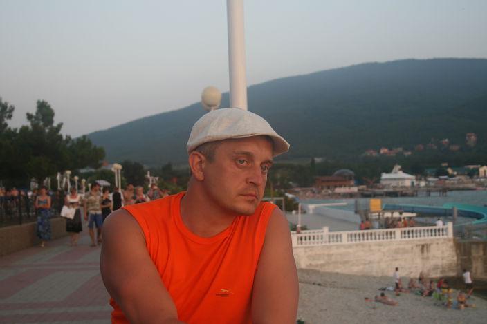 Кто это там?