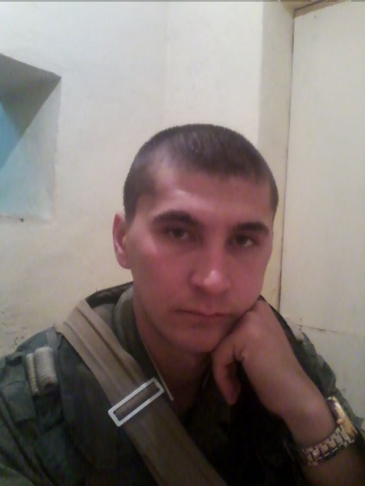 С армии