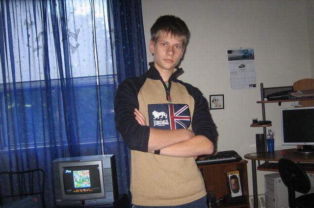 ммм