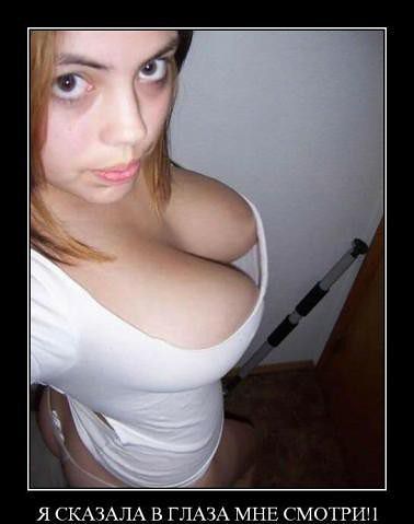 Личные фото