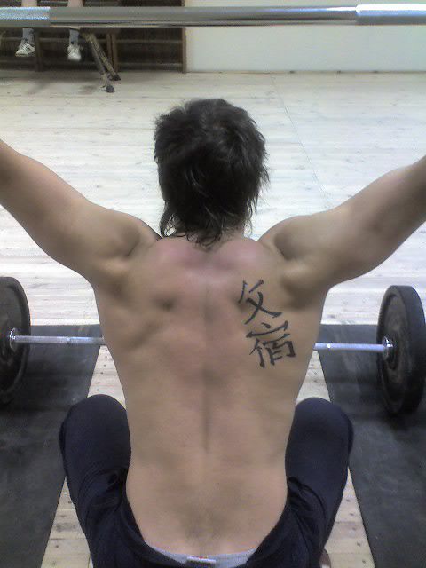 Личные фото