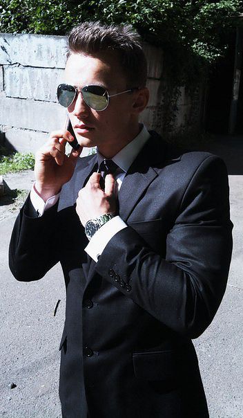 вот я